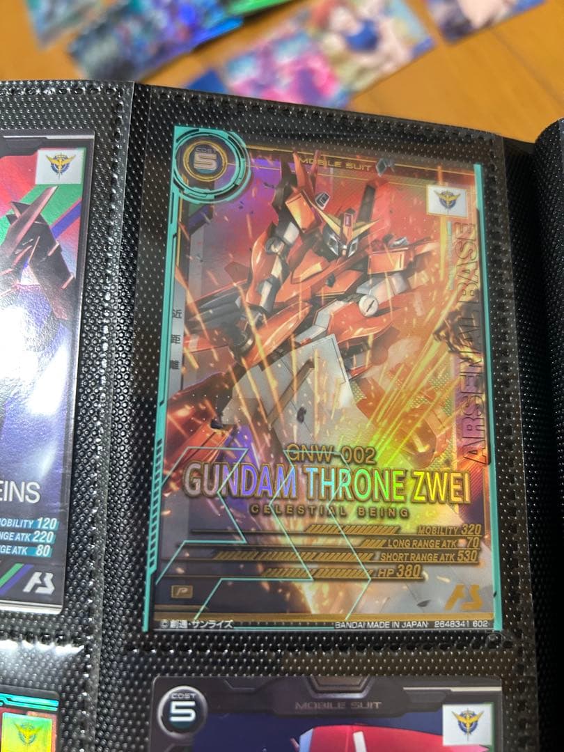 【引退品】機動戦士ガンダム アーセナルベース