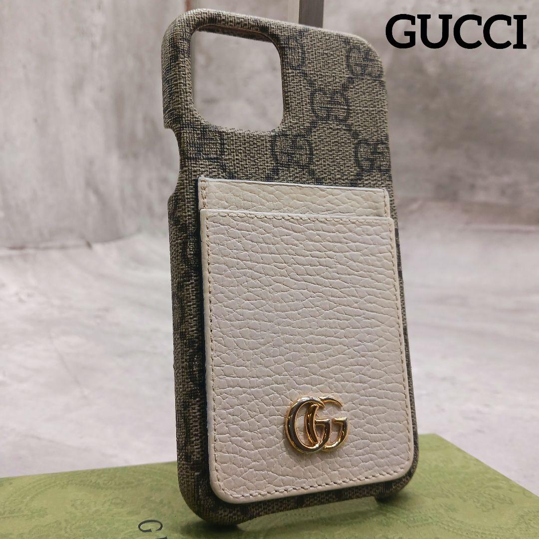 ✨未使用級✨ グッチ iPhone12 Pro ケース　GGスプリーム 金ロゴ