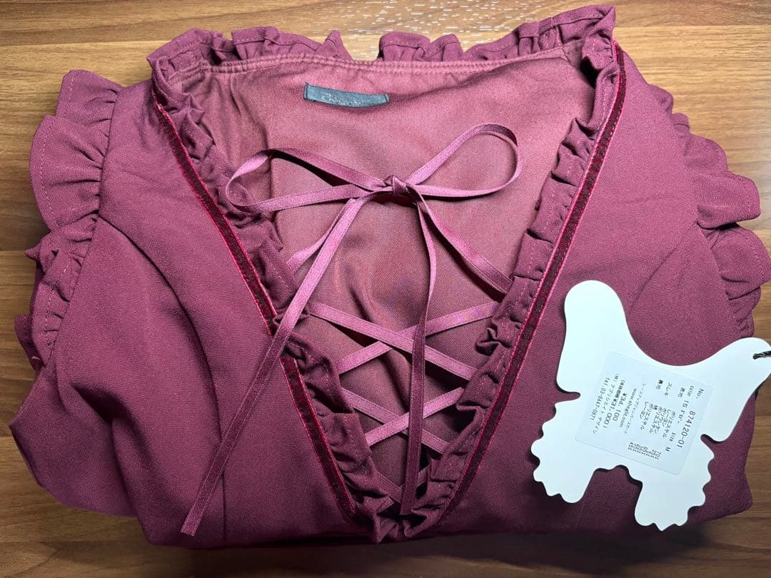 sheglit ジャンパースカート