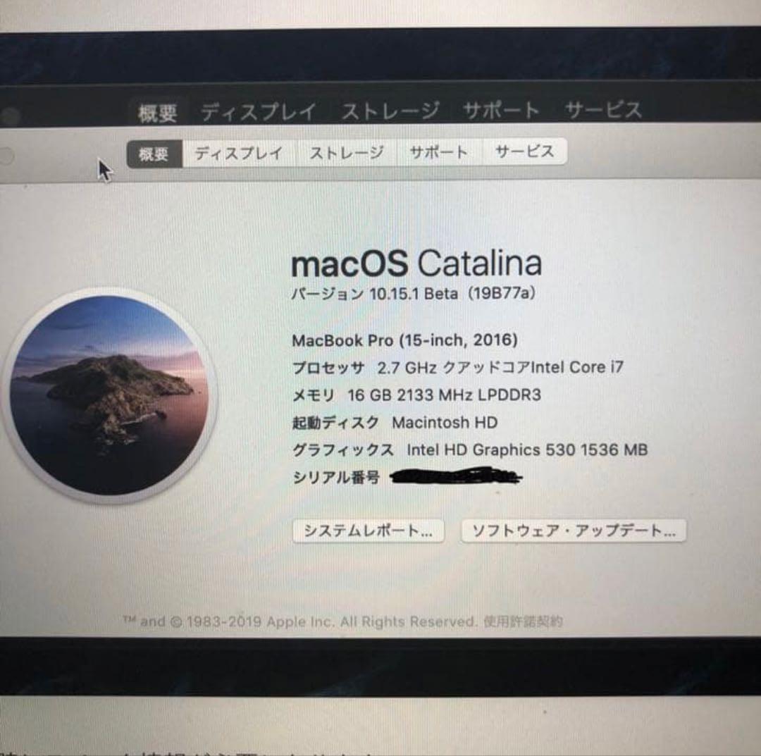 MacBook本体 Macbook Pro 13inch touch bar # b 2016