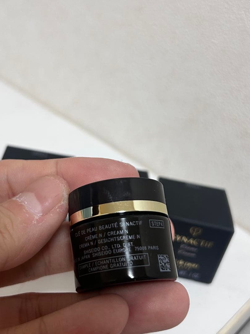 クレ・ド・ポー ボーテ シナクティフクレームn 3ml 新品　２個