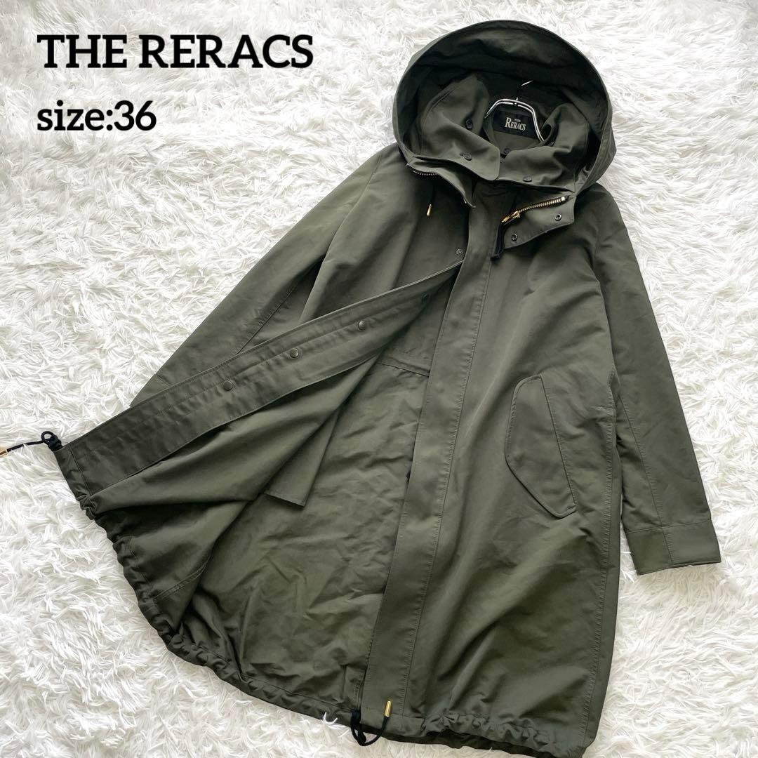 THE RERACS ザリラクス モッズコート ロング カーキ 36