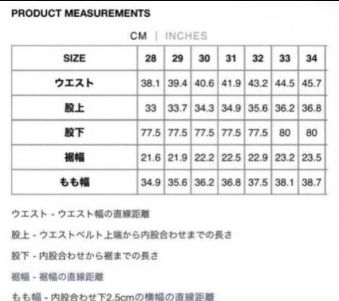 パンツ stussy striped volume pleated trouser 32