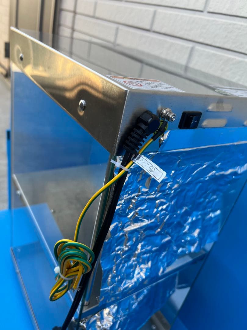 ホットショーケース 業務用 2段 PRO-22HG 保温ショーケース