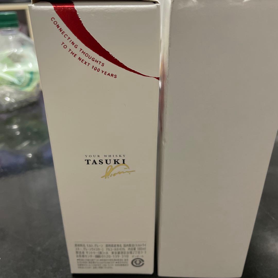 サントリーウイスキー100周年　たすき