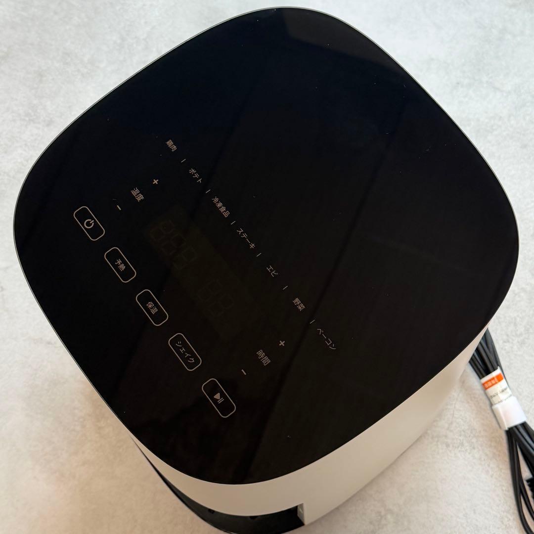 COSORI ノンフライヤー 4.7L エアフライヤー コソリ