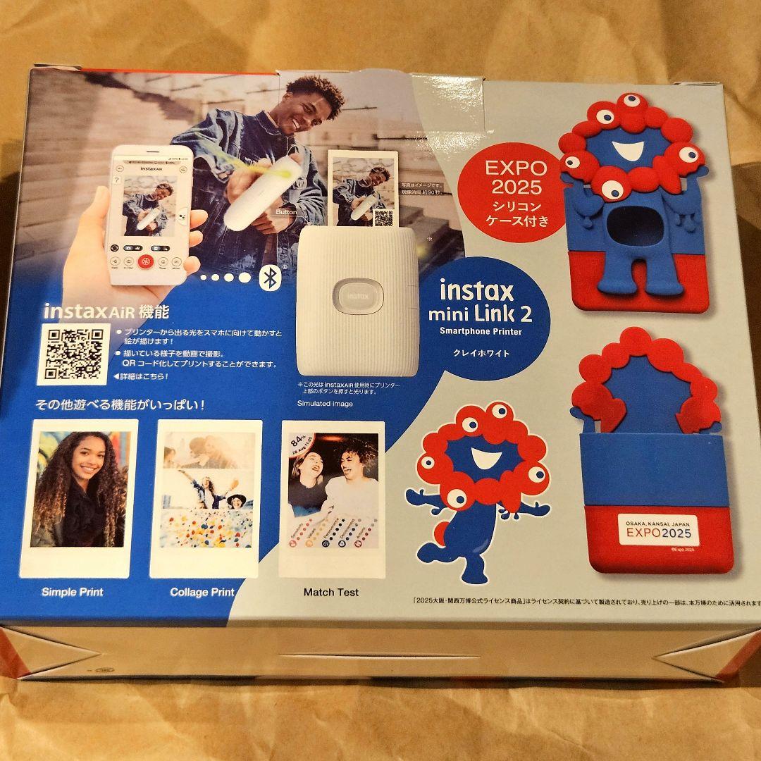【新品未開封】instax mini Link 2 EXPO 2025