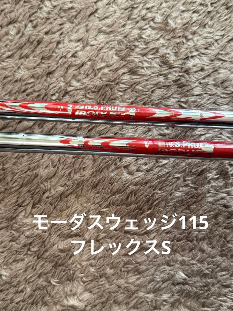 タイトリスト ボーケイ　ウェッジセット(50°,56°)、sm9