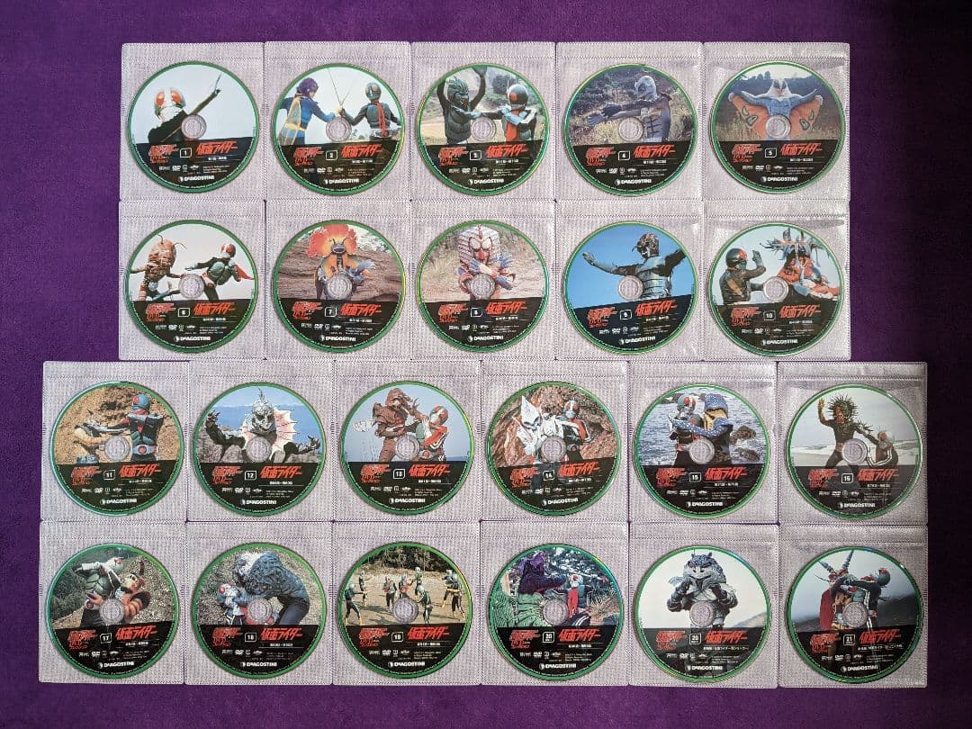 仮面ライダー DVDコレクション 初代 全巻セット 全22巻 22枚組 完結