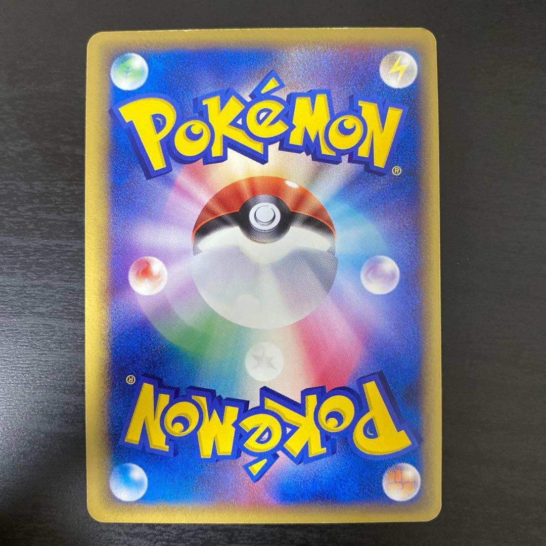 ブラッキー デルタ δ ★ 拡張パックホロンの研究塔 069/086