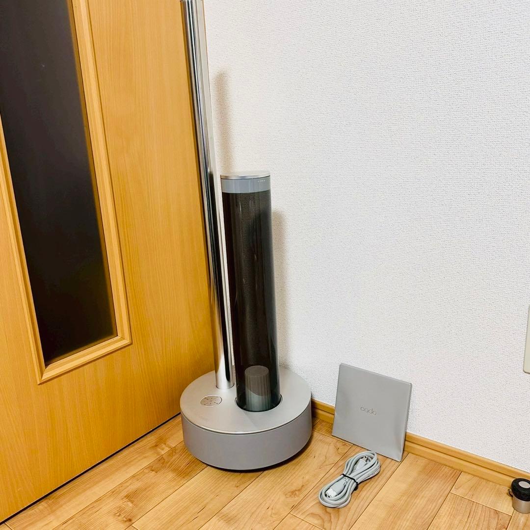美品✨お洒落加湿cado カドー 加湿器 STEM 630i HM-C630i