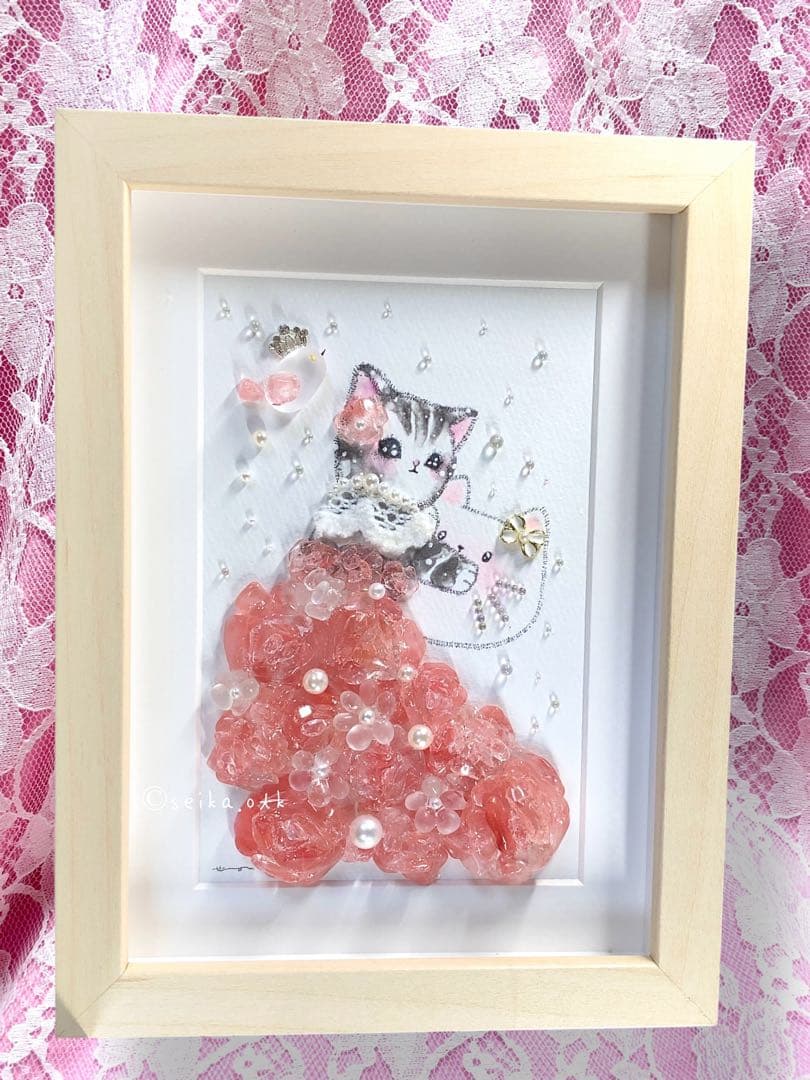 受付番号387②出品