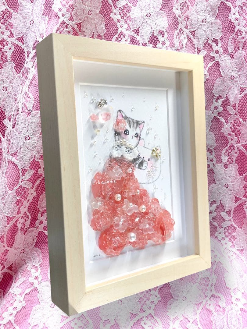 受付番号387②出品