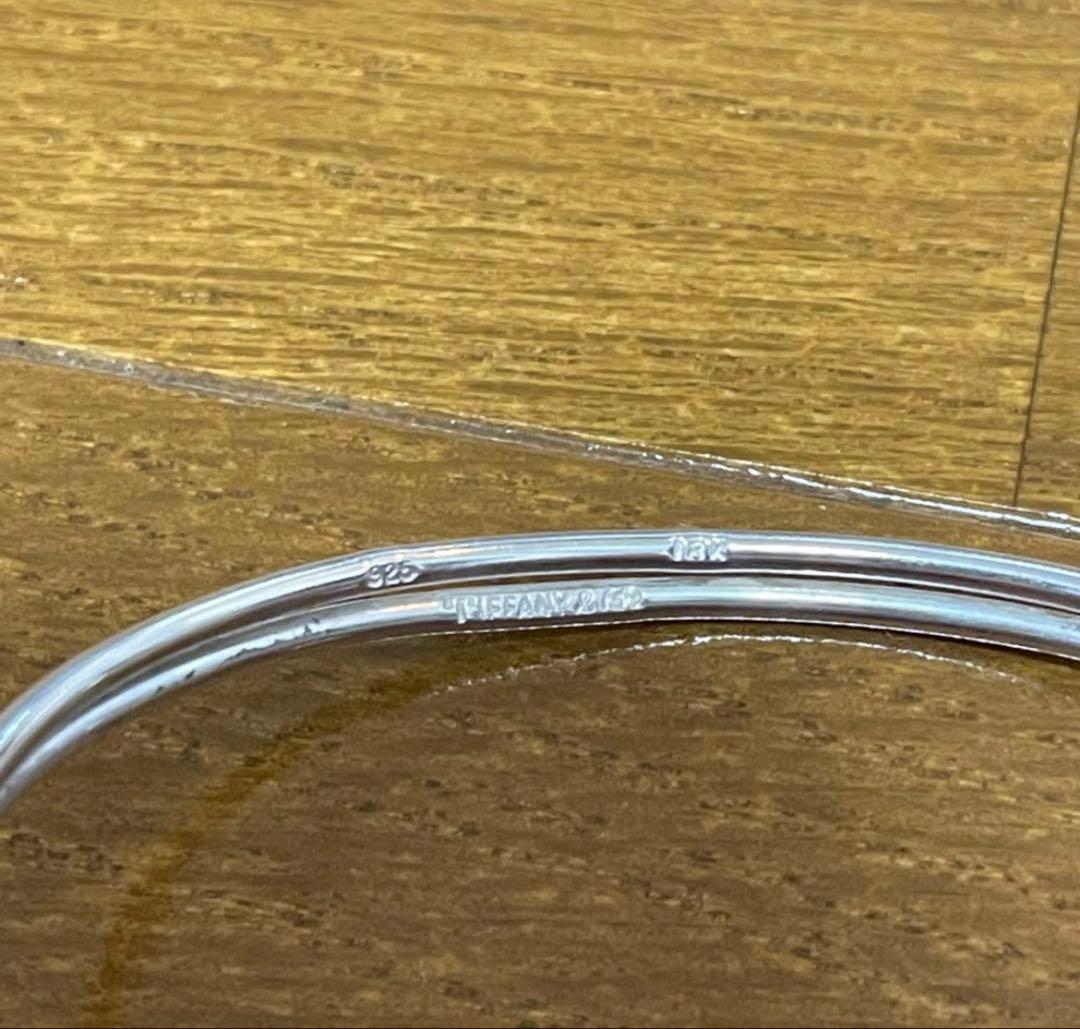 Tiffany ティファニー ダブルフック&アイ コンビバングル925k18