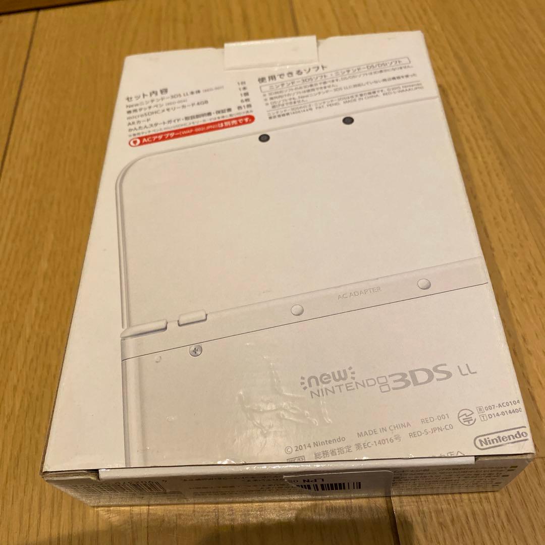 美品　Newニンテンドー3DSLL パールホワイト