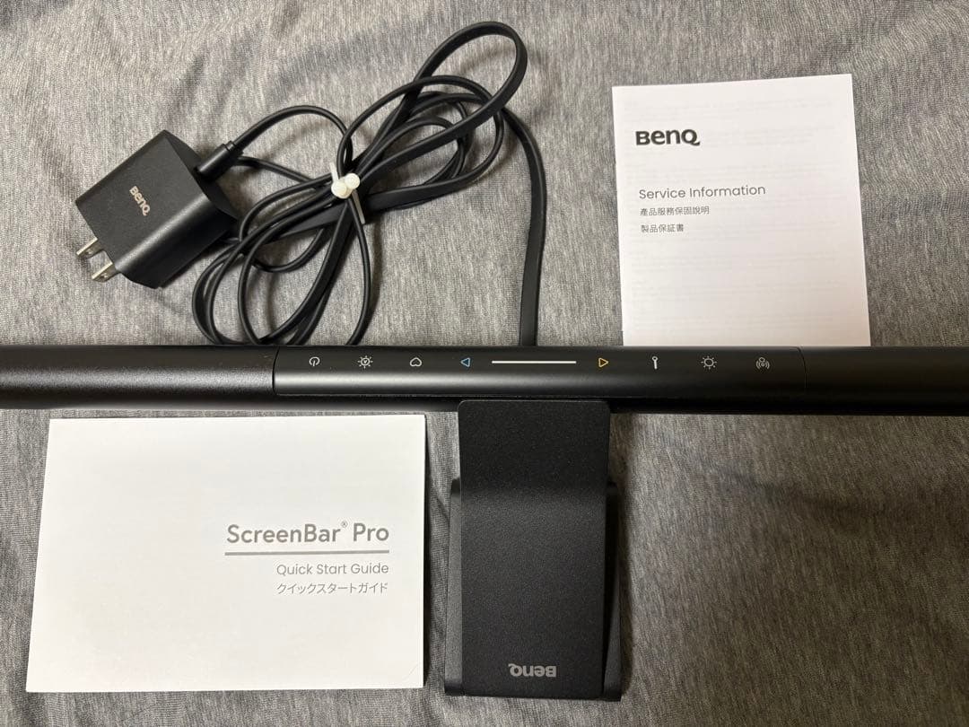 BenQ ScreenBar Pro モニターライト