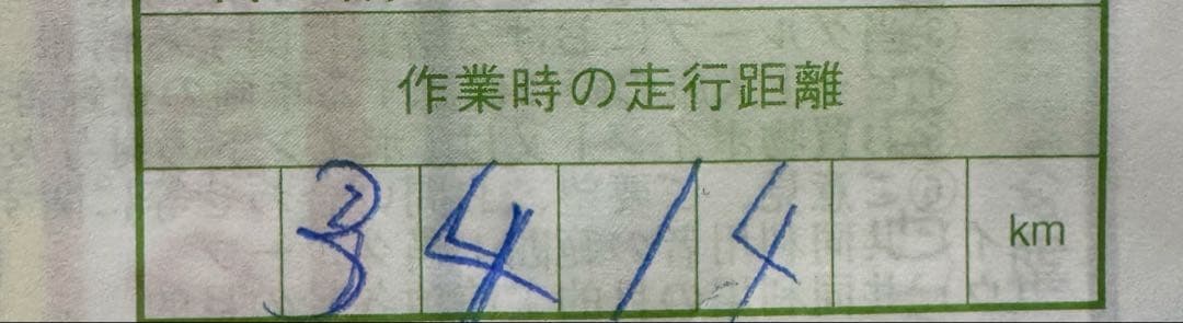 40ヴェルファイア／アルファード用 17インチスタッドレスタイヤ 4本 バリ溝