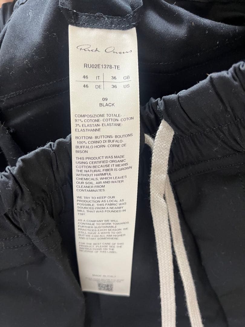 【未使用】Rick Owens Dietrich 46 TE