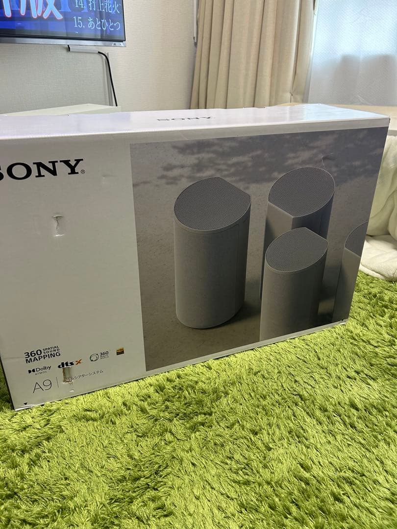 SONY HT-A9 シアターシステム
