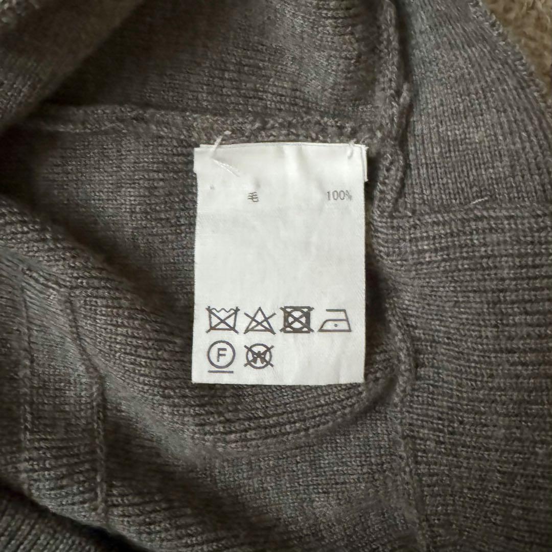 JUN MIKAMI ジュンミカミ ニットパンツ