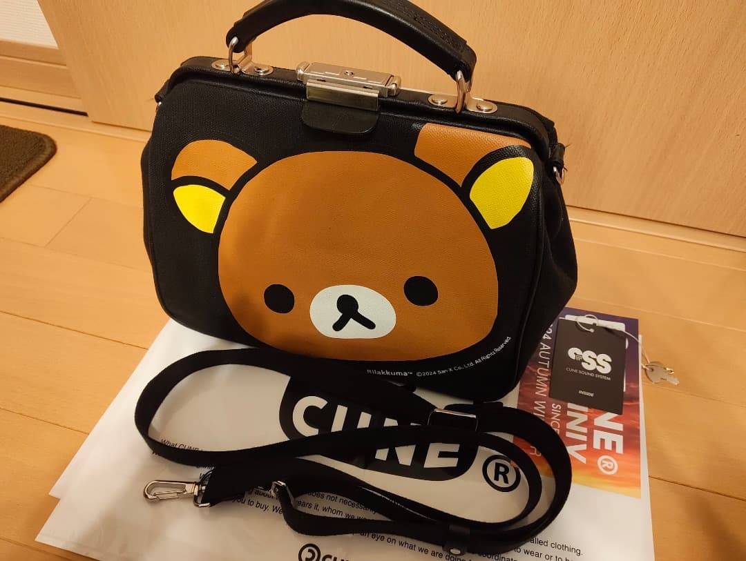 し*読様 CUNE 帆布 お医者さんバッグ リラックマ コラボ 未使用品 完売品