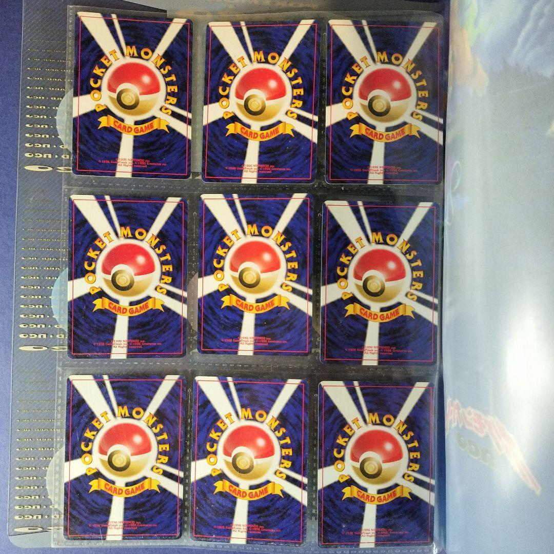 ポケモンカード ネオ プレミアムファイル３　開封済み　旧裏