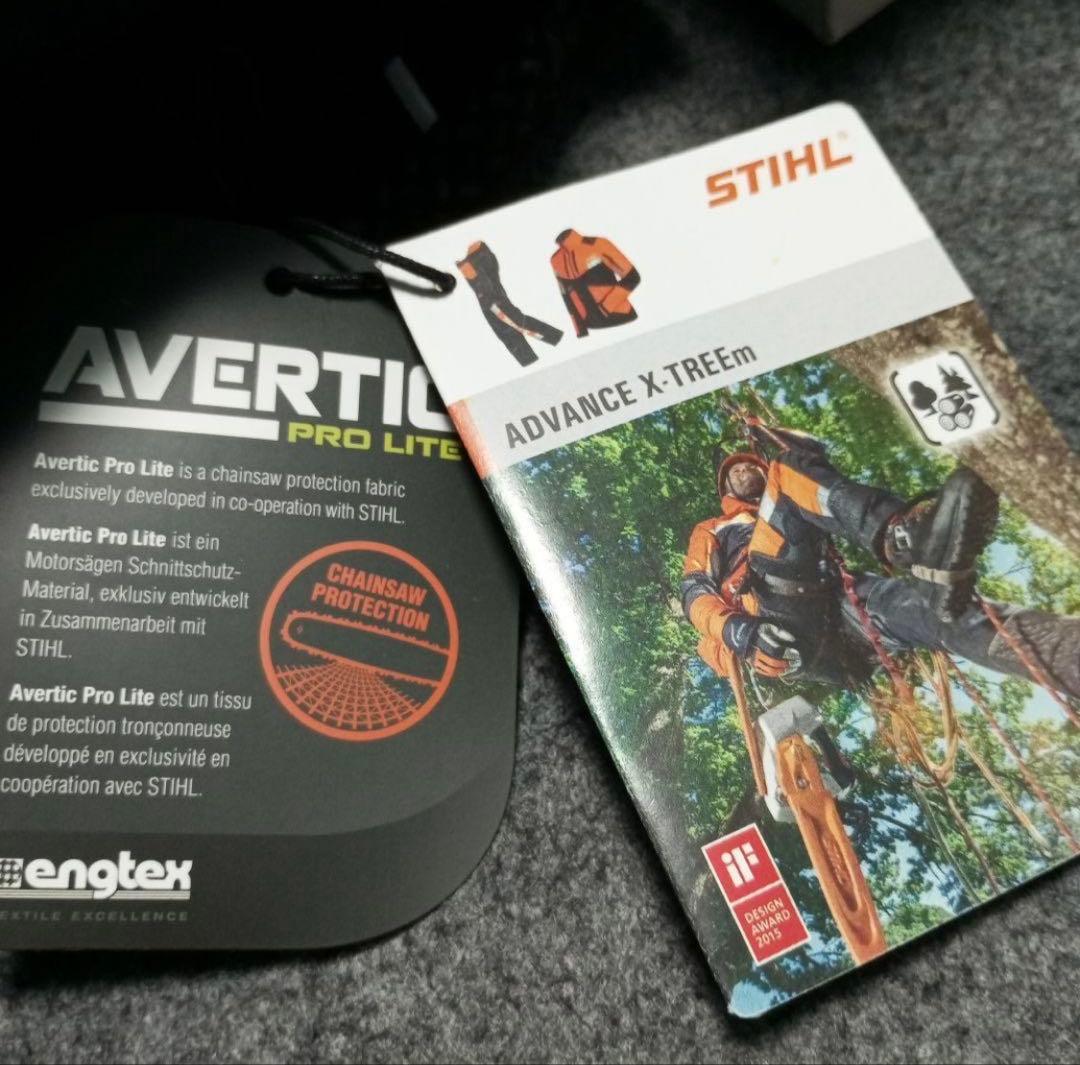 で*ん様 STIHL アドバンスX-TREEmズボン チェーンソーパンツ