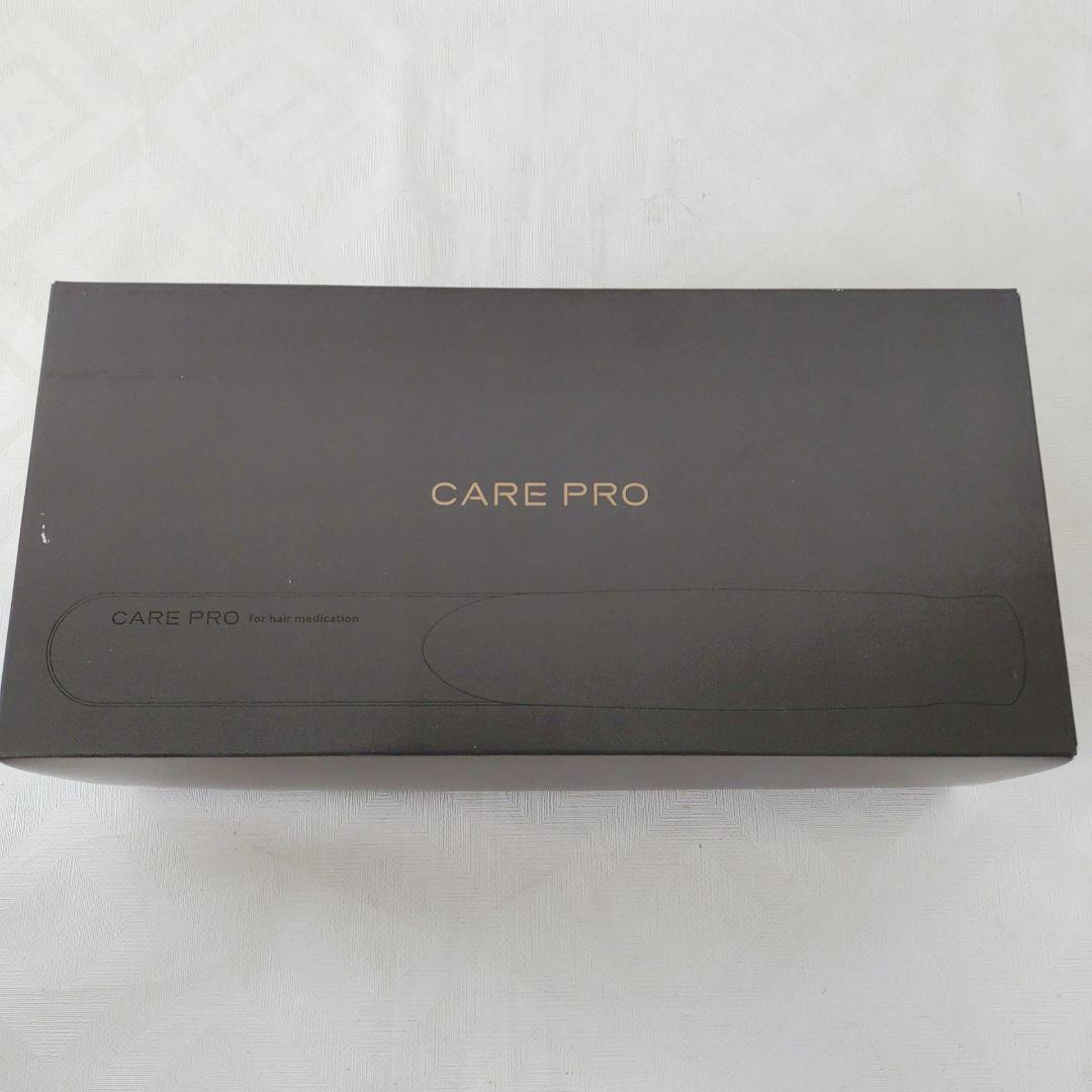 【未使用】ケアプロ　CARE PRO 超音波アイロン　BUI-01