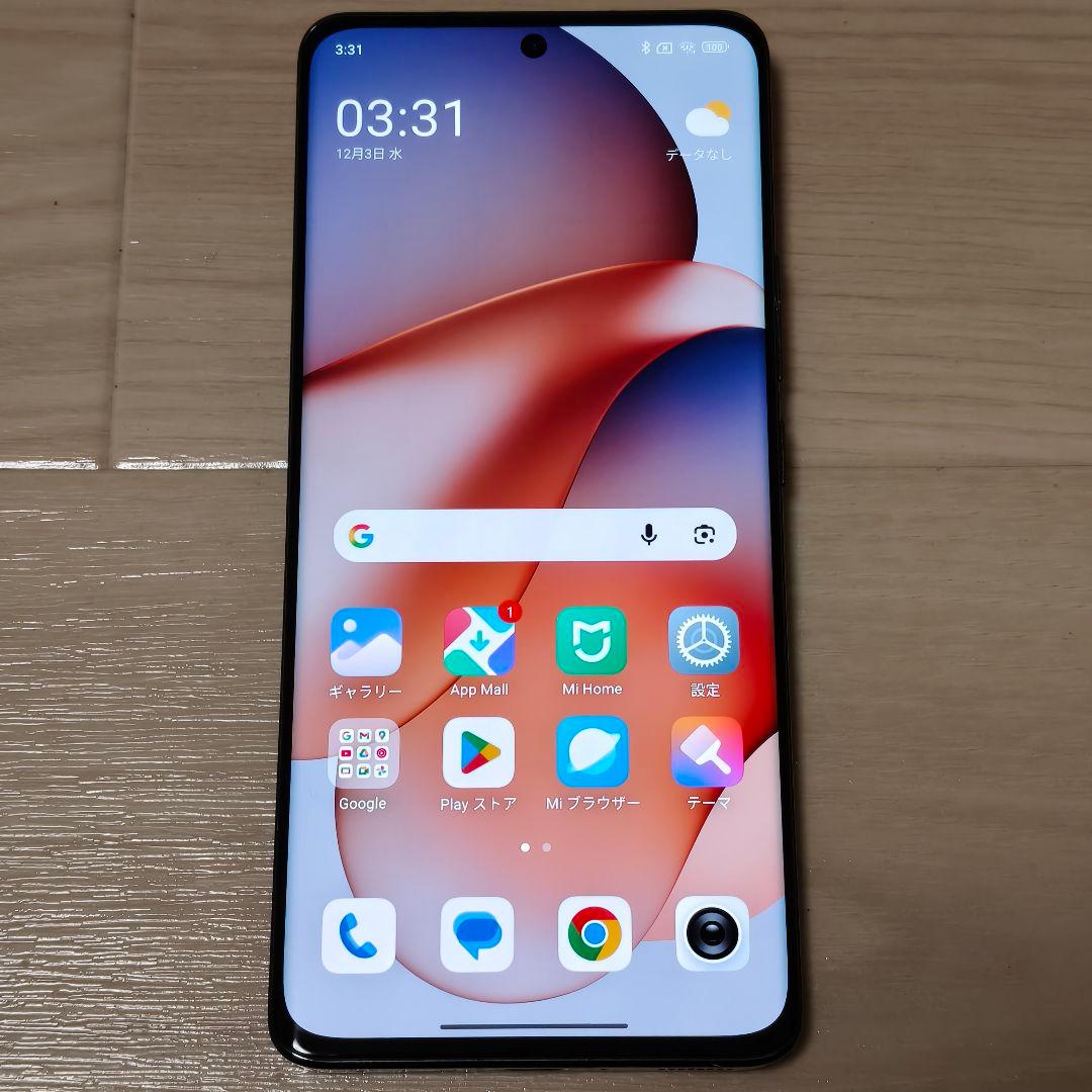 Xiaomi 13 Pro 12GB/256GB ブラック グローバルROM