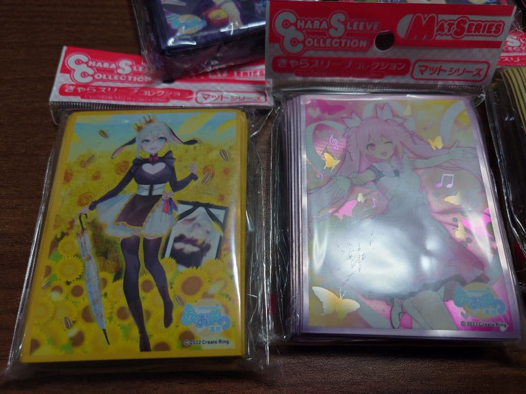 あおぎり高校スリーブセット