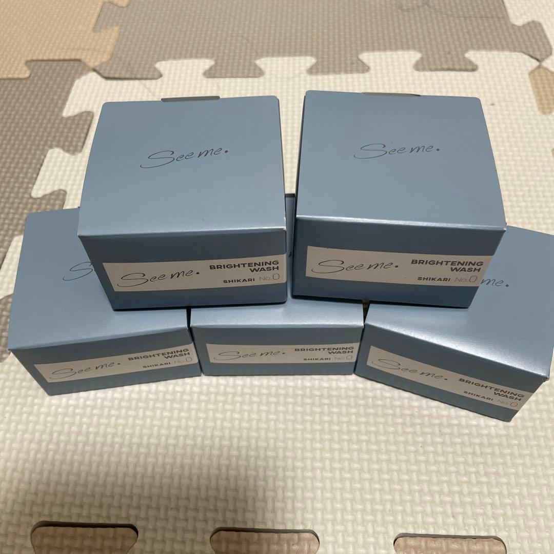 cjブライトニングパック