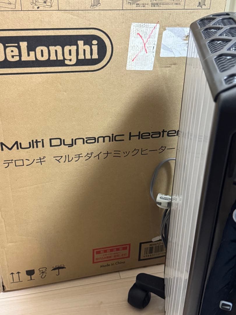 デロンギ マルチダイナミックヒーター MDHU12-BK リモコン付き