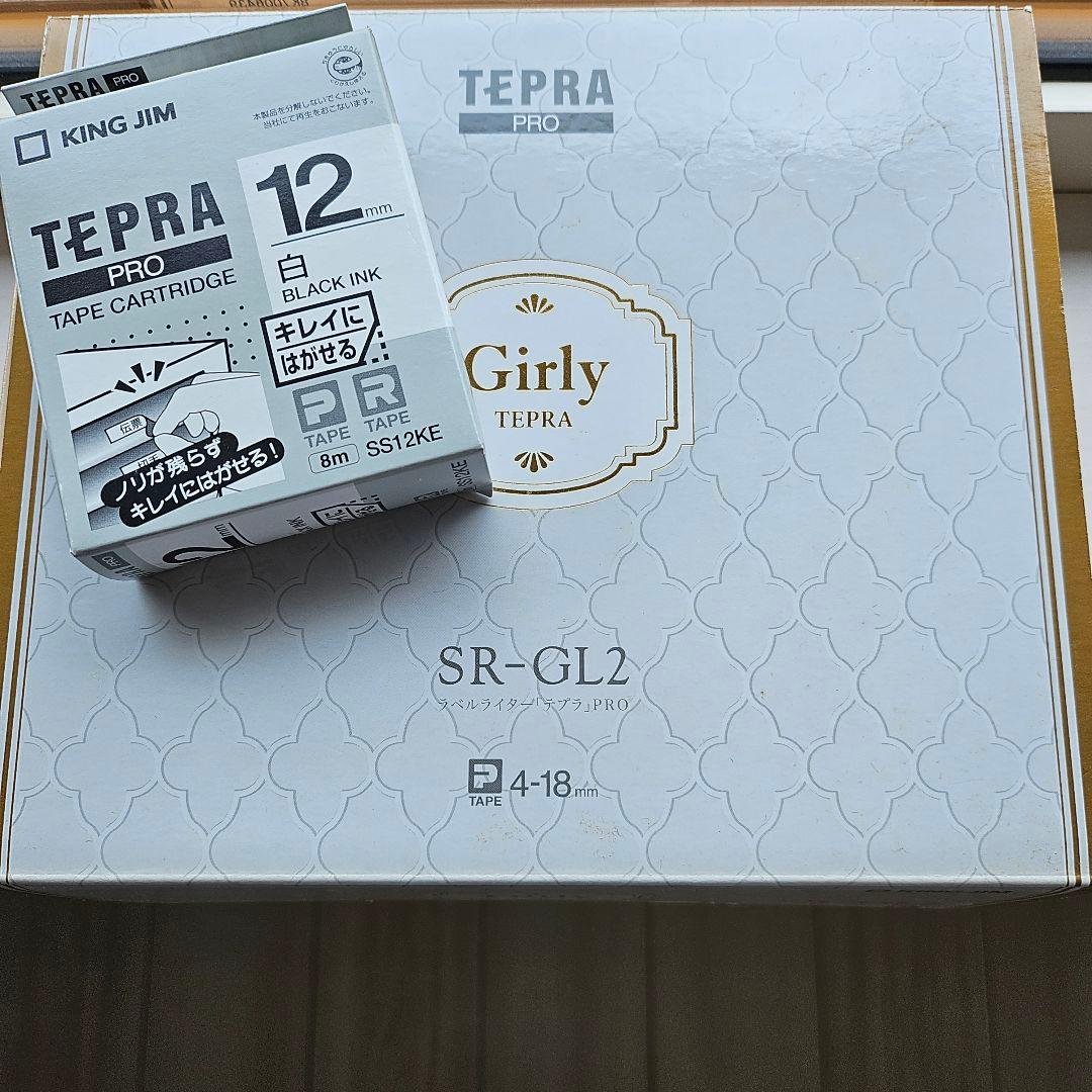 Girly TEPRAPROラベルライター SR-GL2