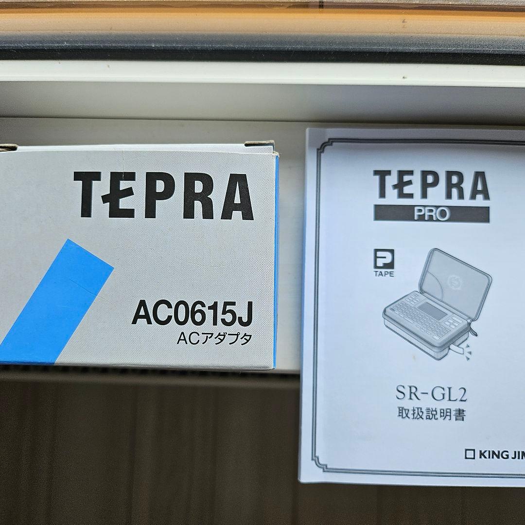 Girly TEPRAPROラベルライター SR-GL2