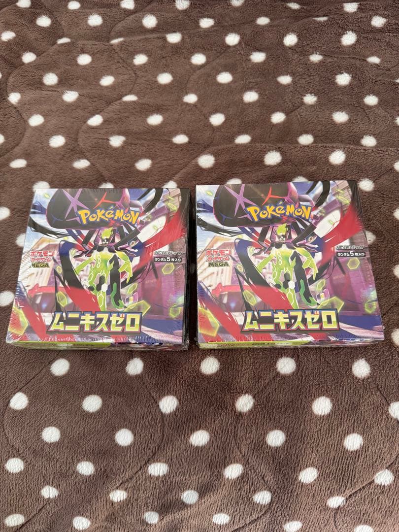 【新品未開封】ポケモンカード ムニキスゼロ BOX×2（シュリンク付き）