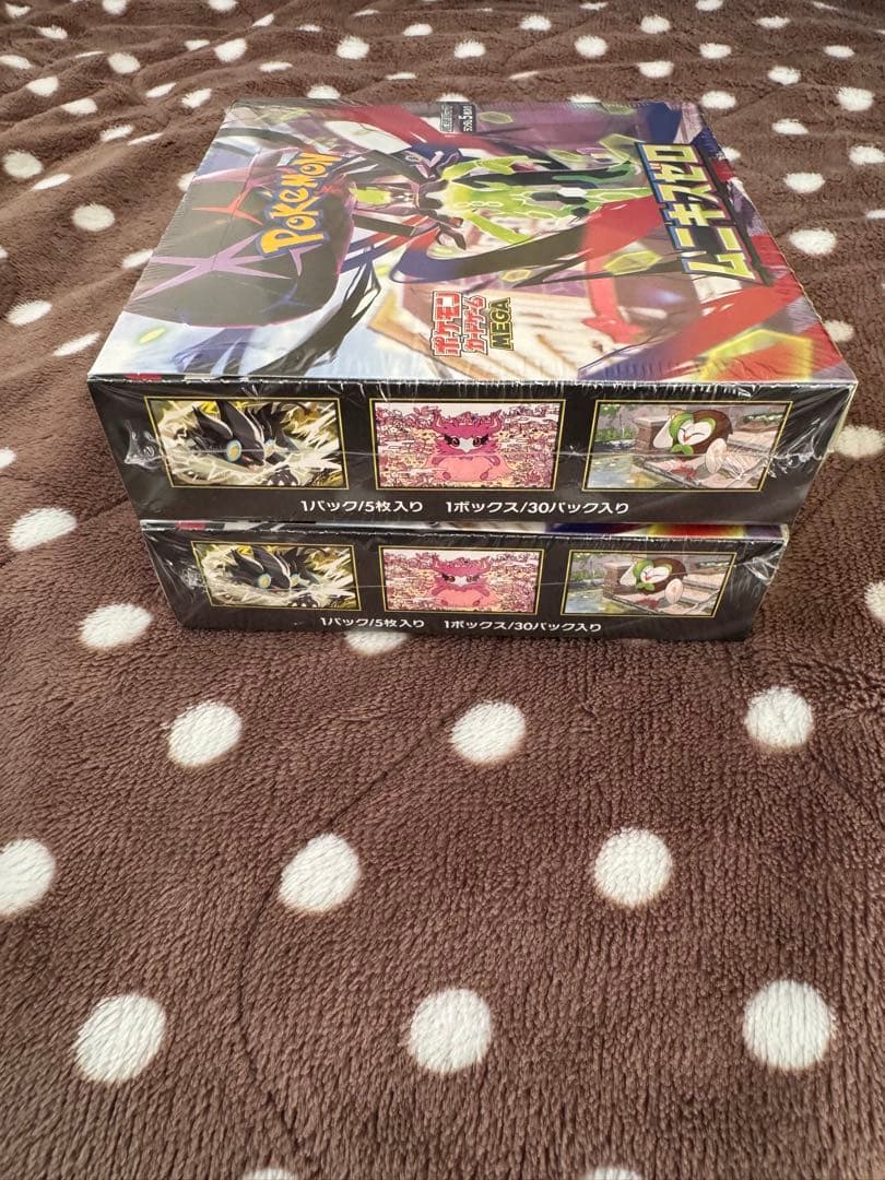 【新品未開封】ポケモンカード ムニキスゼロ BOX×2（シュリンク付き）