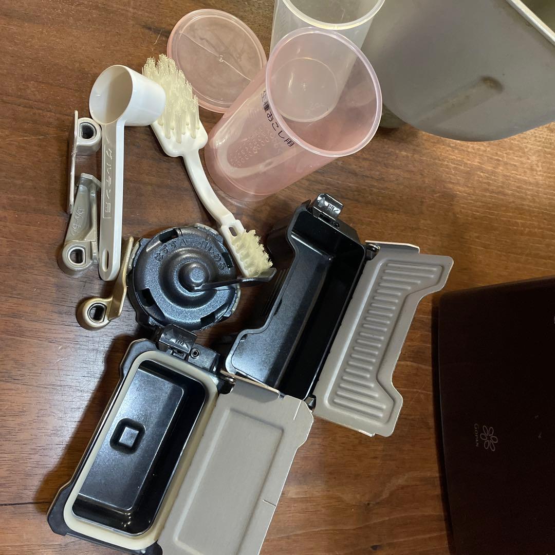 ゴパン　SD-RBM1001