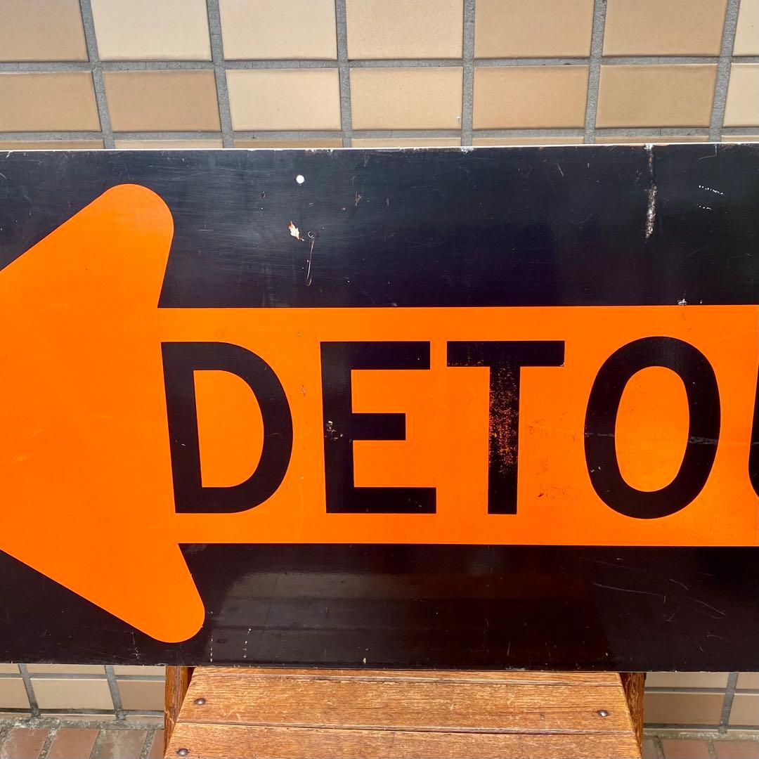 DETOUR★ロードサイン看板★大判122cm★ビンテージUSAアメリカ雑貨