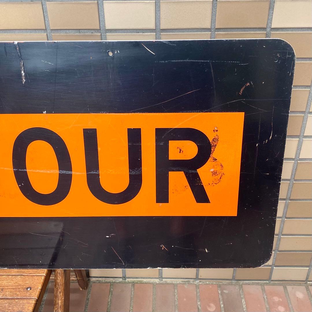 DETOUR★ロードサイン看板★大判122cm★ビンテージUSAアメリカ雑貨