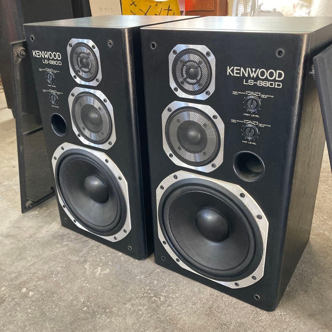 n*n様 ケンウッド ls-880d スピーカーセット 木目調 黒 ブラック