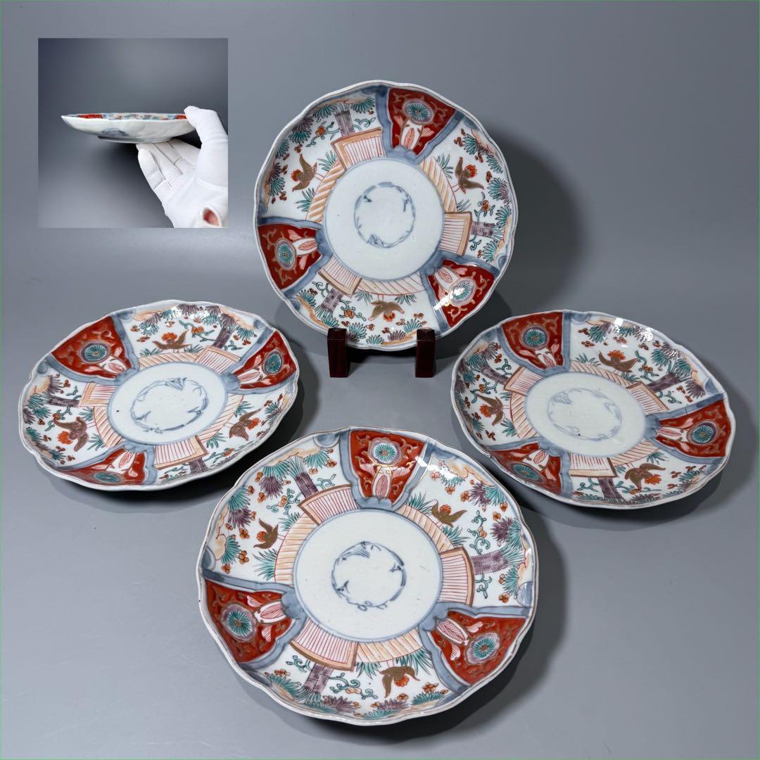 古伊万里　色絵花鳥図輪花形七寸皿　松竹梅　裏巻物文様　江戸期　金蘭手　最後の四枚