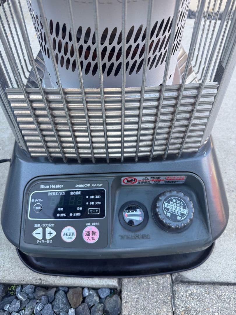 DAINICHI業務用ブルーヒーター FM-106F 石油ストーブ 2017年製