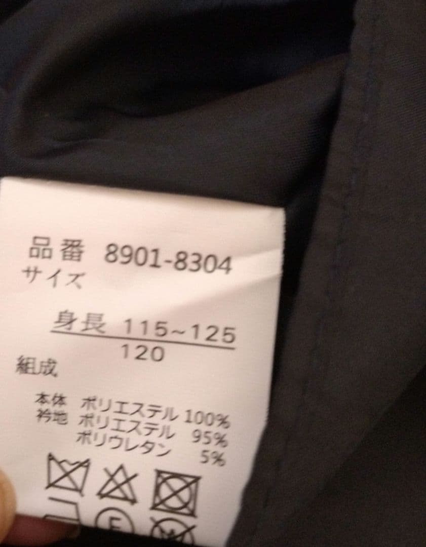 CHOPIN ショパン フォーマル　ワンピース　スーツ 120　入学式　七五三