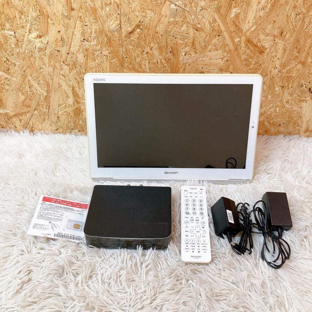 SHARP ポータブルテレビ　AQUOS 2T-C16AP チューナー付き