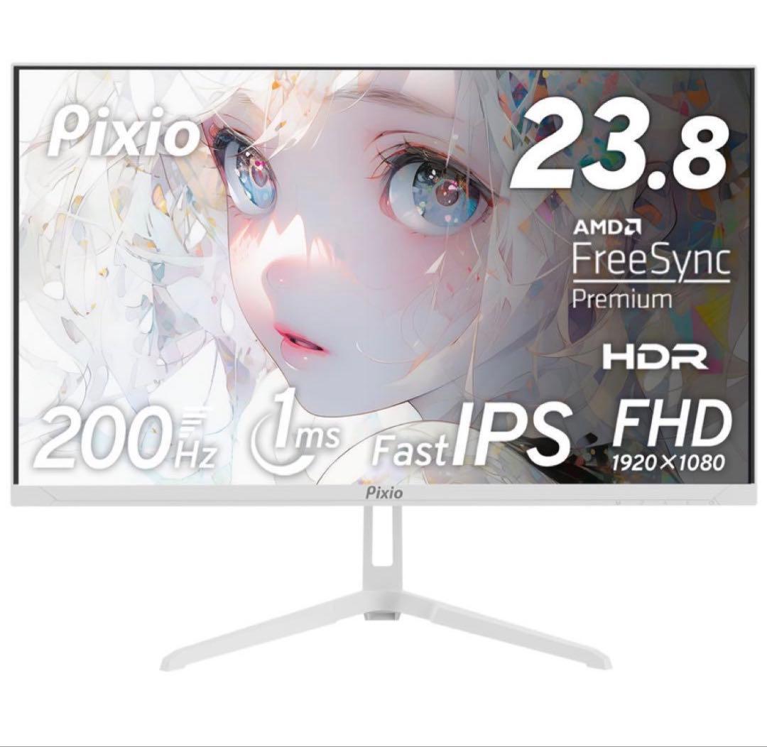 ディスプレイ・モニター本体 Pixio PX248 WAVE White
