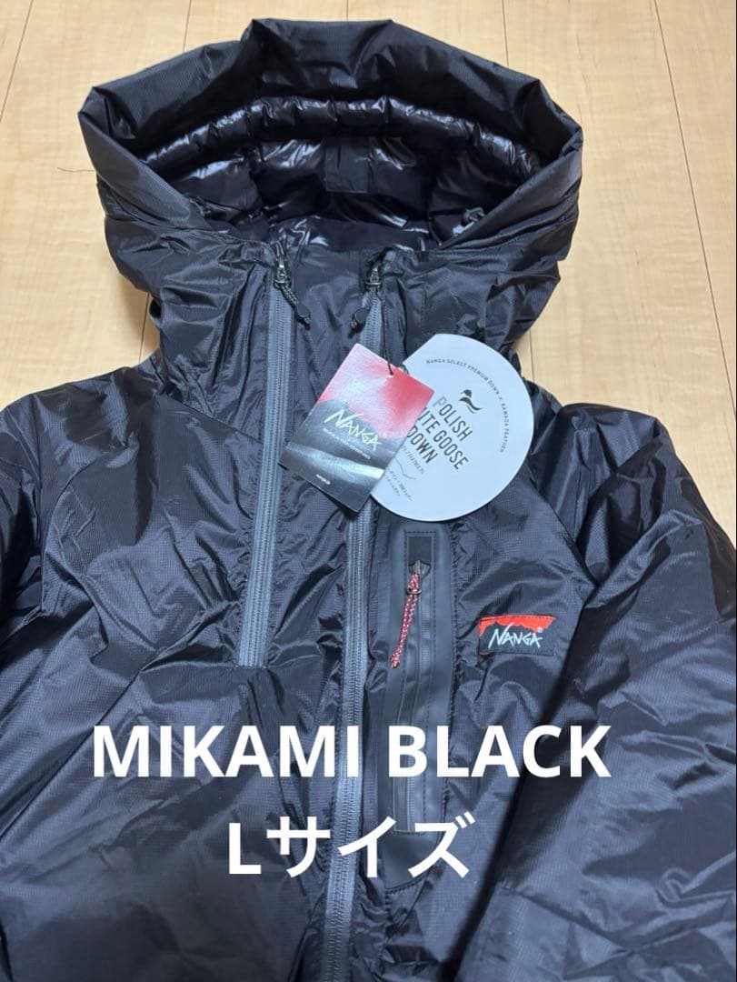 ナンガ オーロラテックスライト ダウンジャケット ミカミ (メンズ) ブラックL