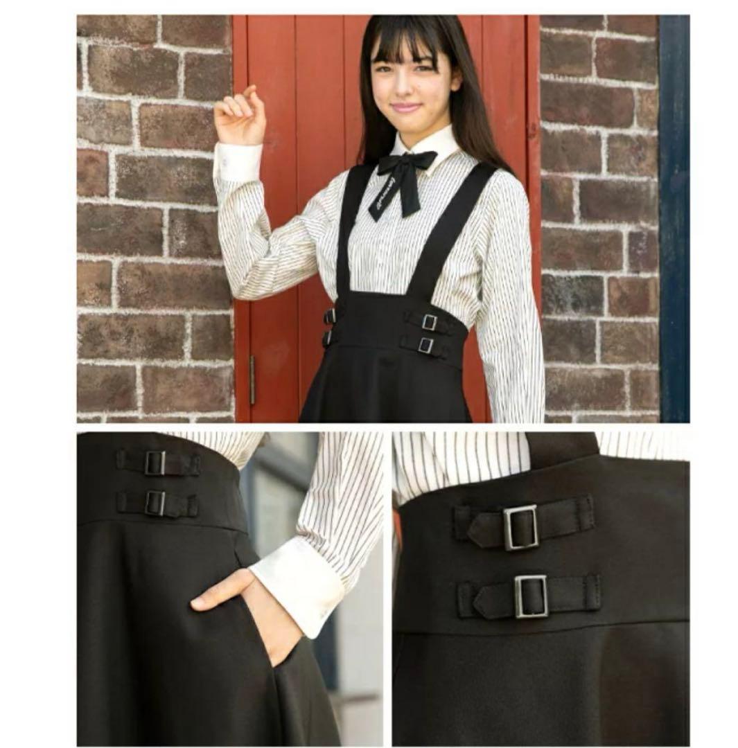 フォーマルサスペンダー付き黒ワンピース 150-165cm