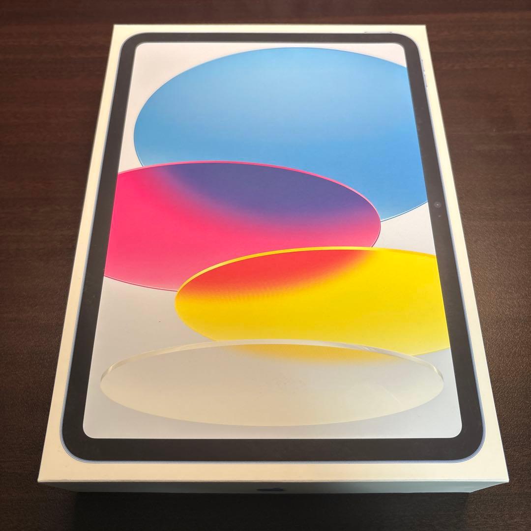 Apple iPad 第10世代 ブルー 本体 256GB