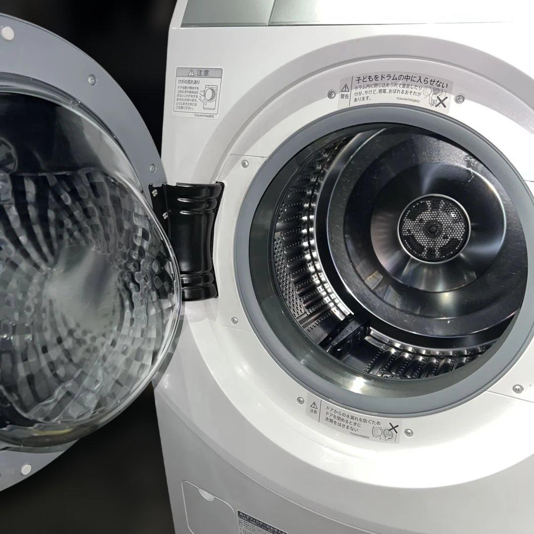 ⭐︎SHARP大人気モデル/ドラム洗濯乾燥機/美品/動作好調品/プラズマクラスター