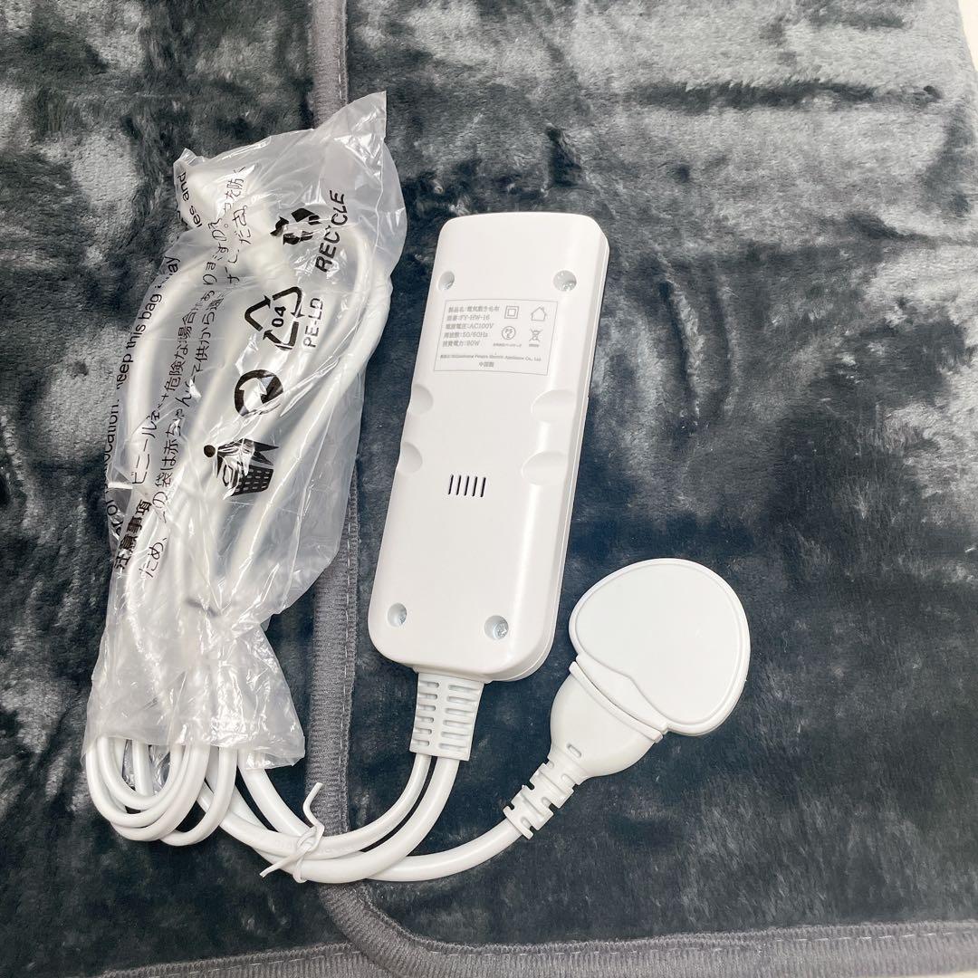 フランネル素材電気敷き毛布160x80cm ネイビーグレー